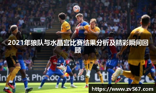 意昂体育官方网站